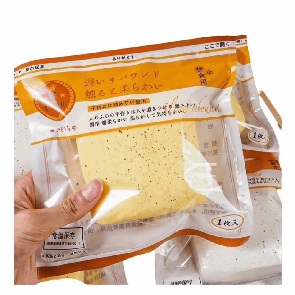 Kids Toys In Wholesale - Sticky Toast Squishy Toy Soft Slow