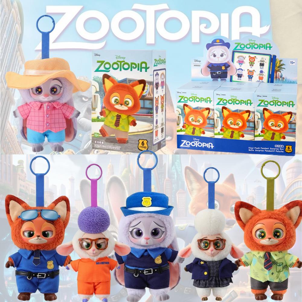 Kids Toys Quality - High Quality Zootopia Series Blind Box