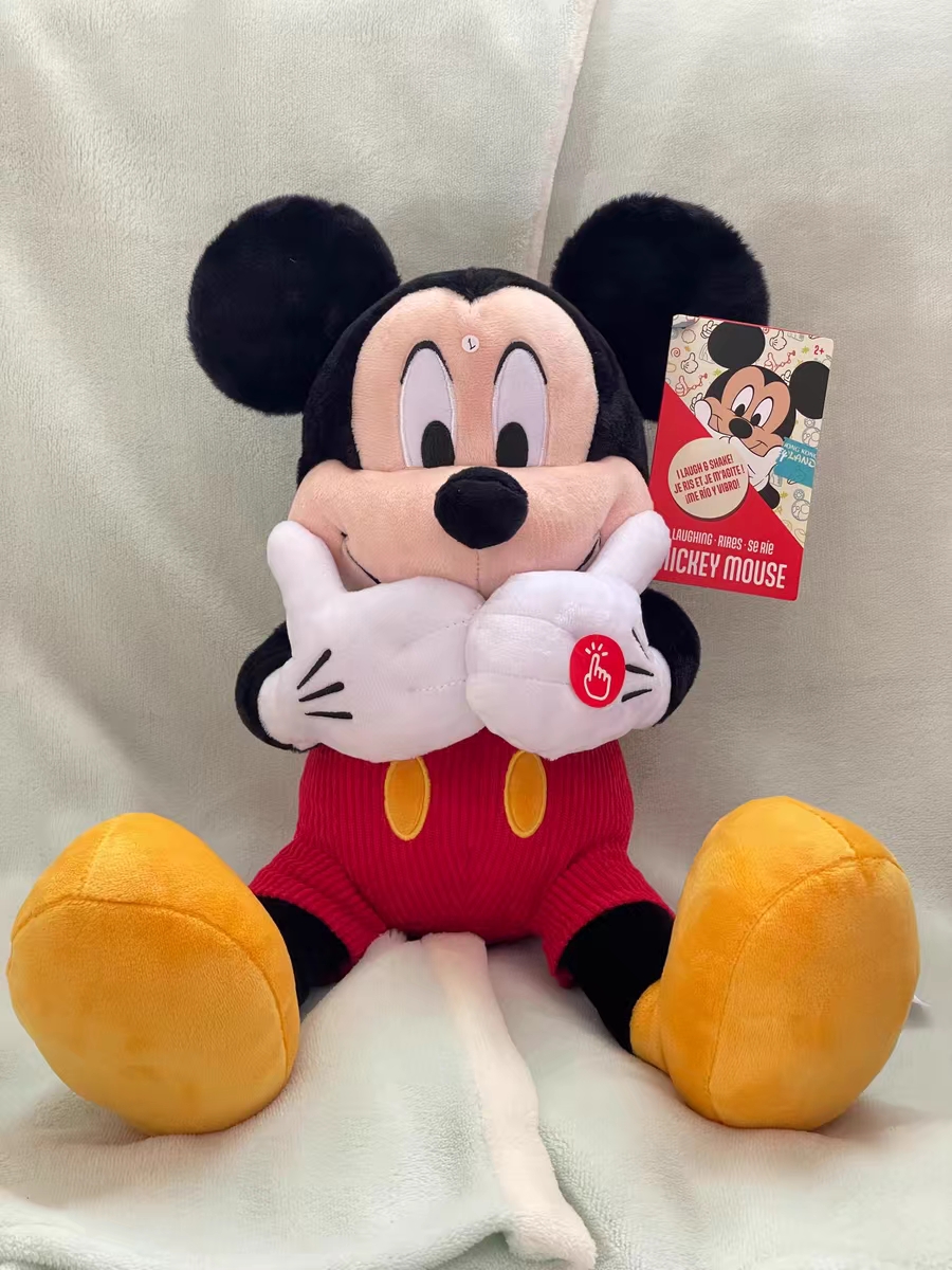 Kids Toys Hong Kong - Hong Kong Disneyland Laughing Shaking Mickey