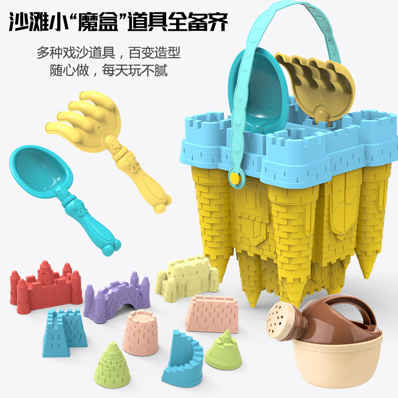 Kinetic Sand Mold - Castle Beach Toy Set Large Outdoor