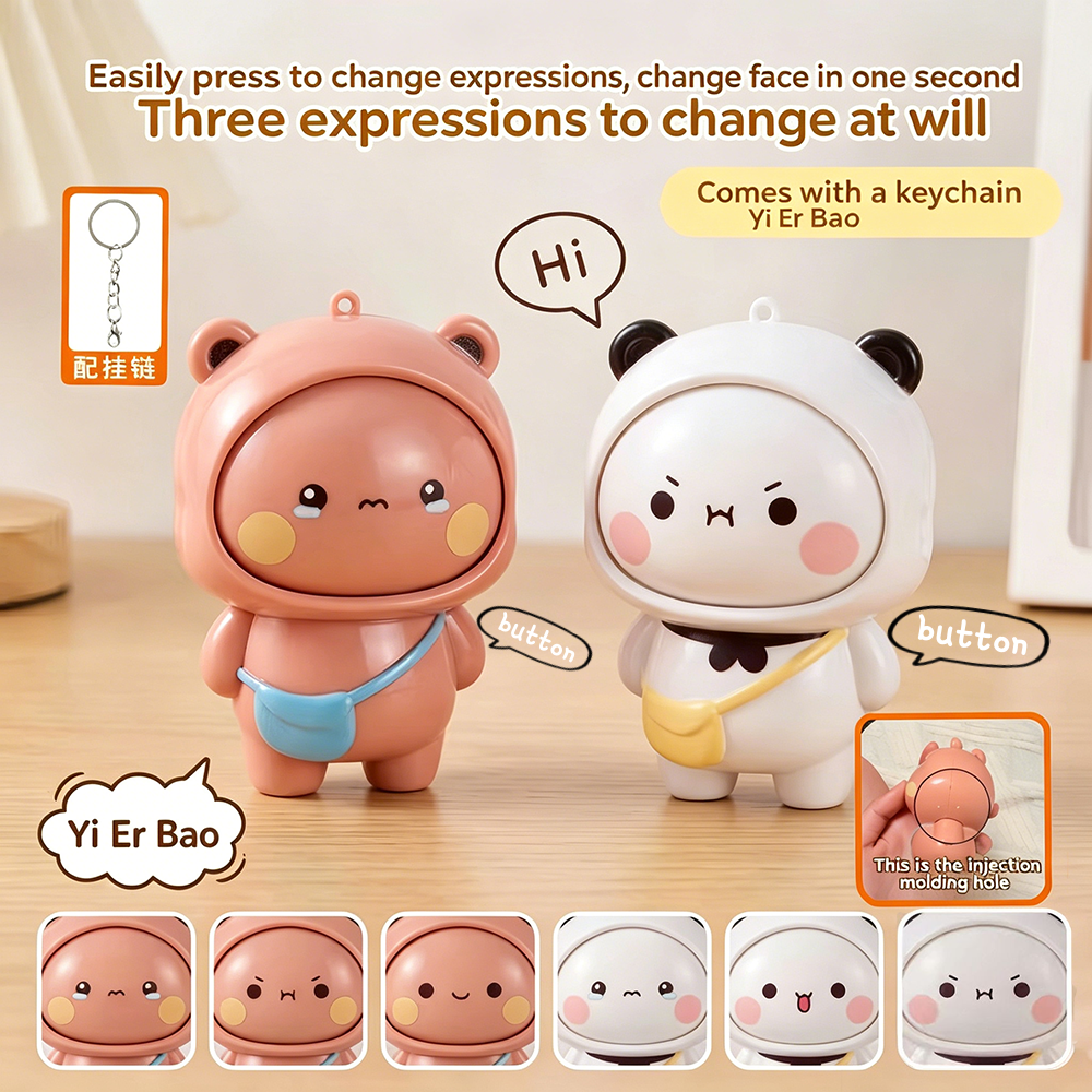 Kids Toys Return Gift - Cute Yier Bubu Face-Changing Doll Keychain