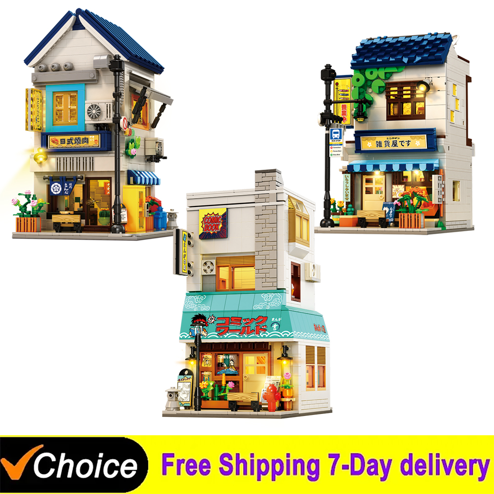 Bookstore Building Blocks Japa - Kids Toys Stores 评论和价格