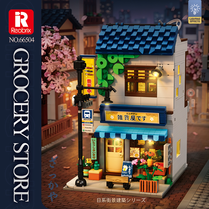 Bookstore Building Blocks Japa - Kids Toys Stores 评论和价格
