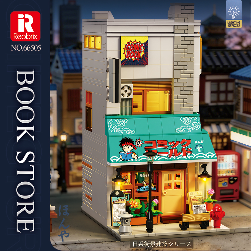 Bookstore Building Blocks Japa - Kids Toys Stores 评论和价格