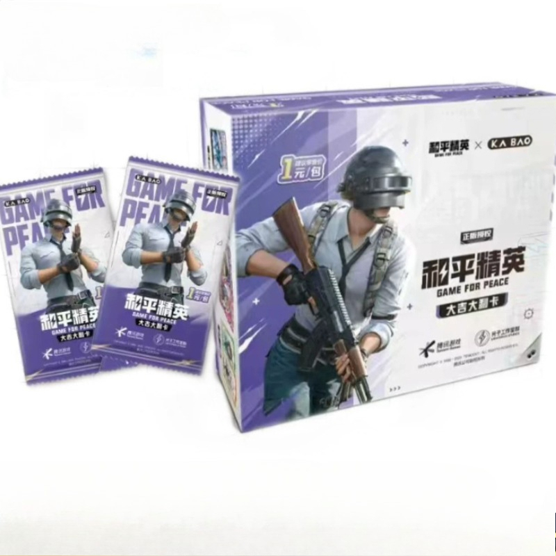 Original Box Game for Peace Ca - Kids Toys Quality 评论和价格