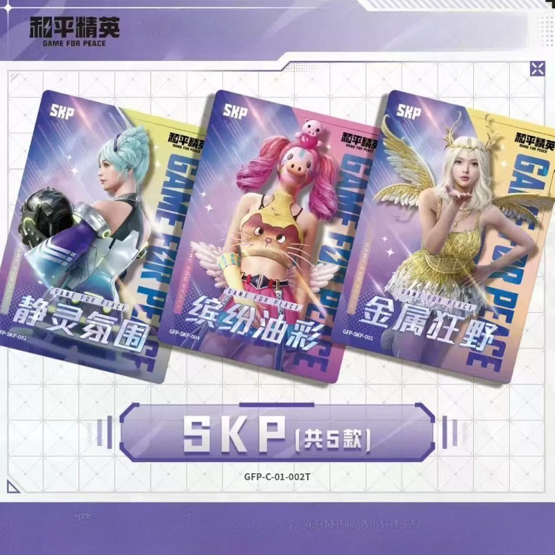 Original Box Game for Peace Ca - Kids Toys Quality 评论和价格