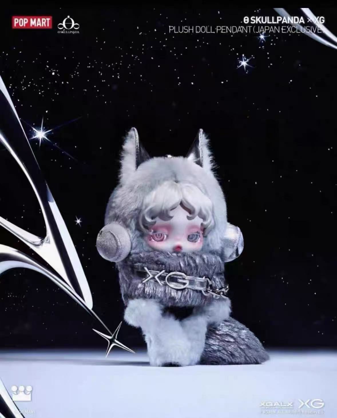 POPMART XG x SKULLPANDA Japan  - Kids Toys Brand 评论和价格