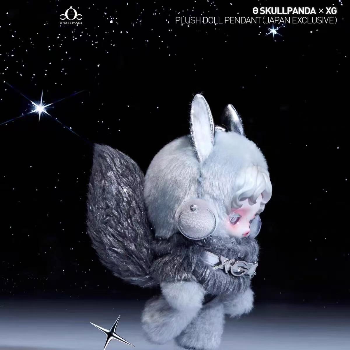 POPMART XG x SKULLPANDA Japan  - Kids Toys Brand 评论和价格