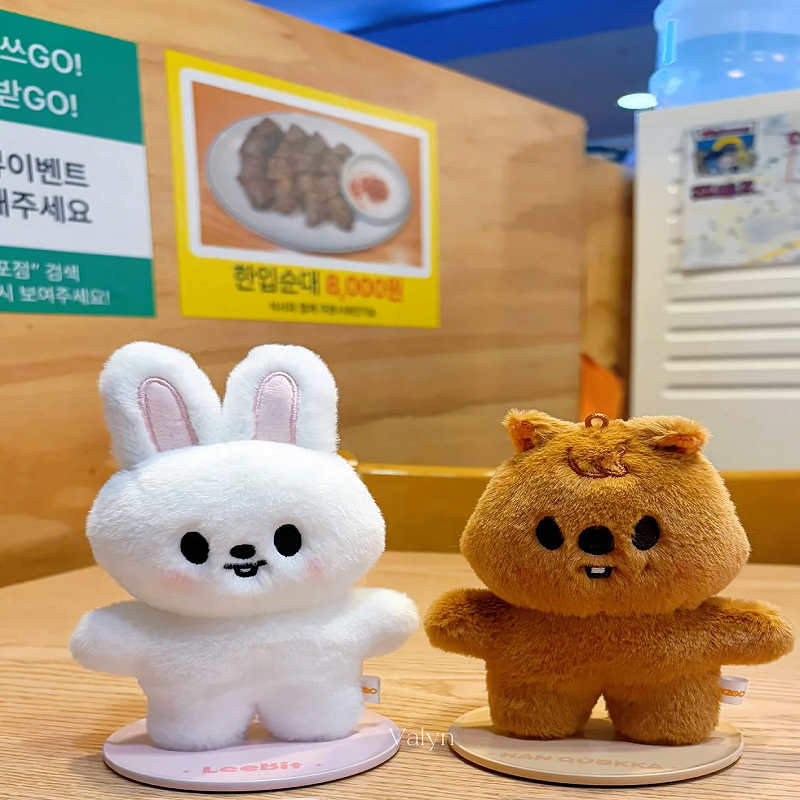 SKZOO Idol Stray Kids Same Sty - Kids Toys Unique 评论和价格