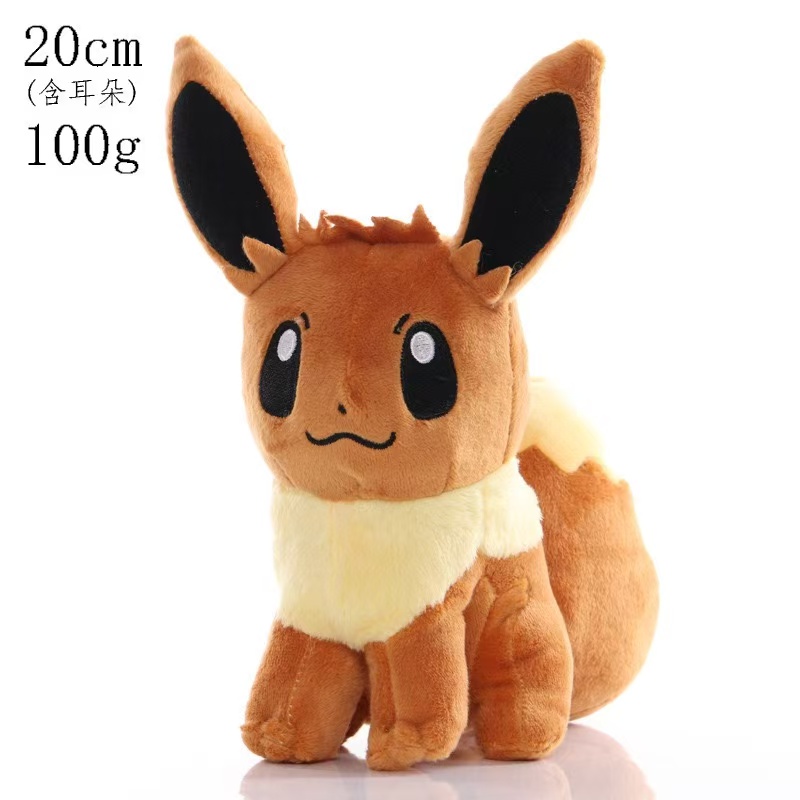 2026 Pokemon Plush Toy High Qu - Kids Toys Quality 评论和价格