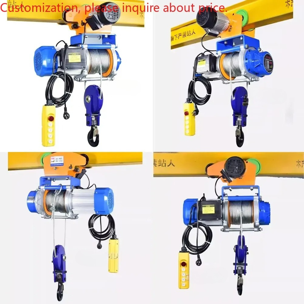 1.5T/1.2T Electric Hoist Crane - Remote Control Car 评论和价格
