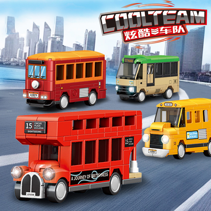 Speed Building Block Car City  - Kids Toys Hong Kong 评论和价格
