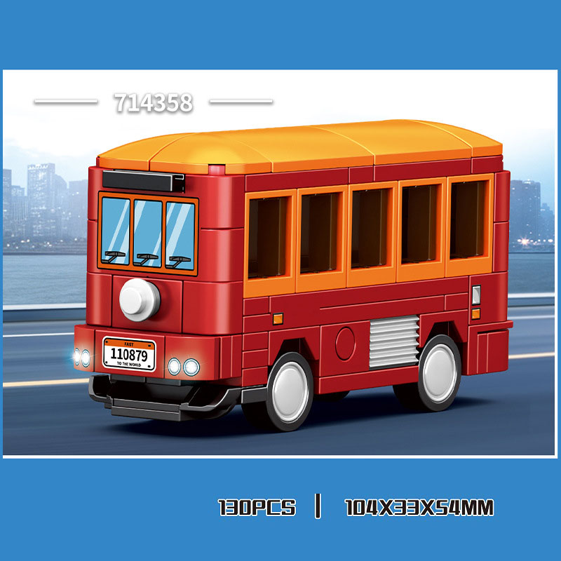 Speed Building Block Car City  - Kids Toys Hong Kong 评论和价格