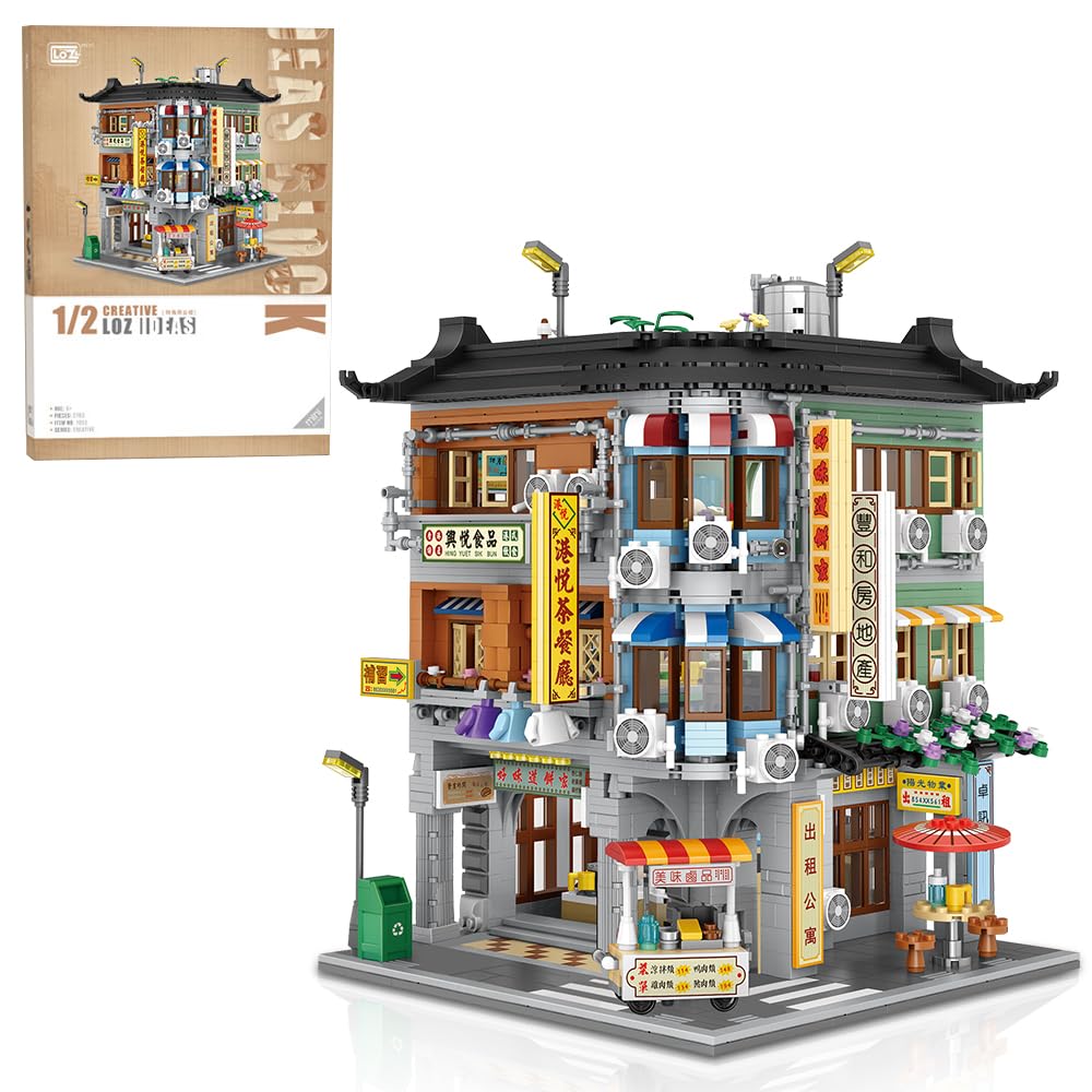 2763Pcs Commercial Corner Buil - Kids Toys Hong Kong 评论和价格