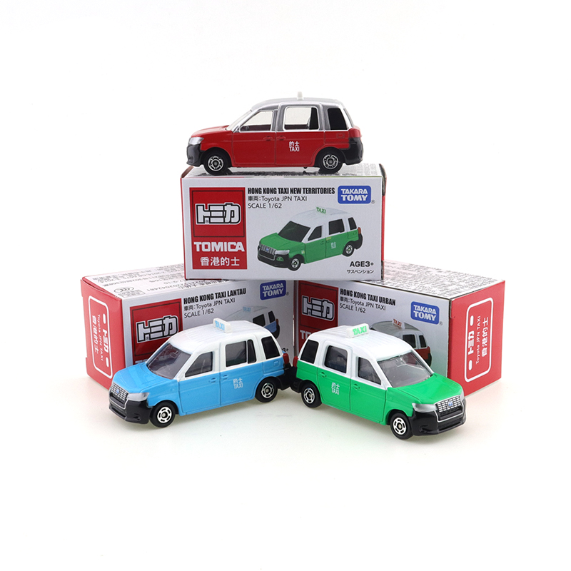 Takara Tomy Tomica Hong Kong T - Kids Toys Hong Kong 评论和价格