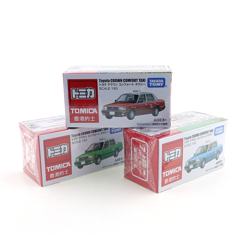 Takara Tomy Tomica Hong Kong T - Kids Toys Hong Kong 评论和价格