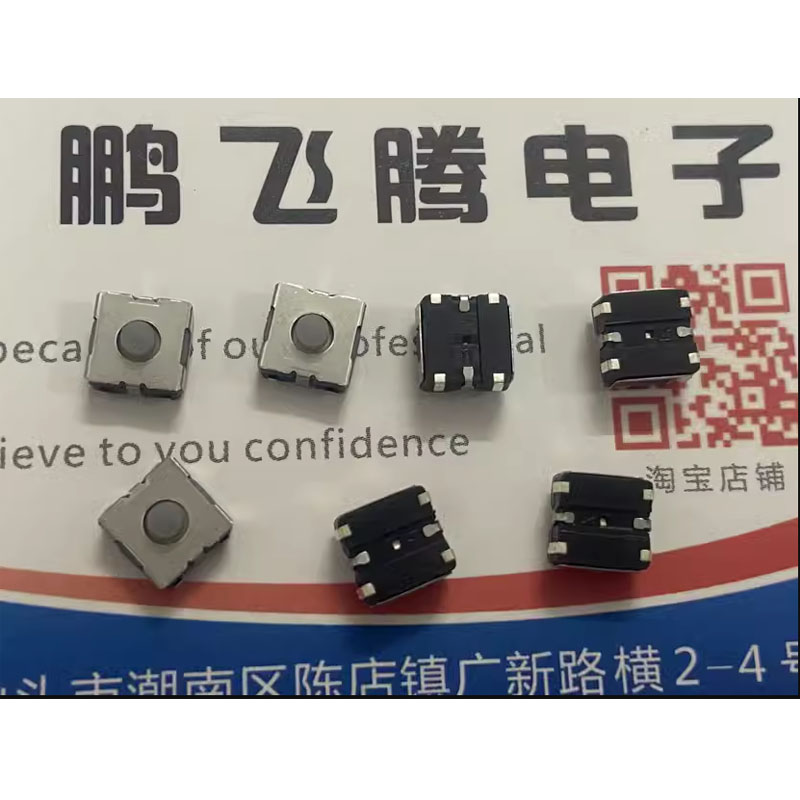 5pcs/lots Imported Silicone Ta - Remote Control Car 评论和价格
