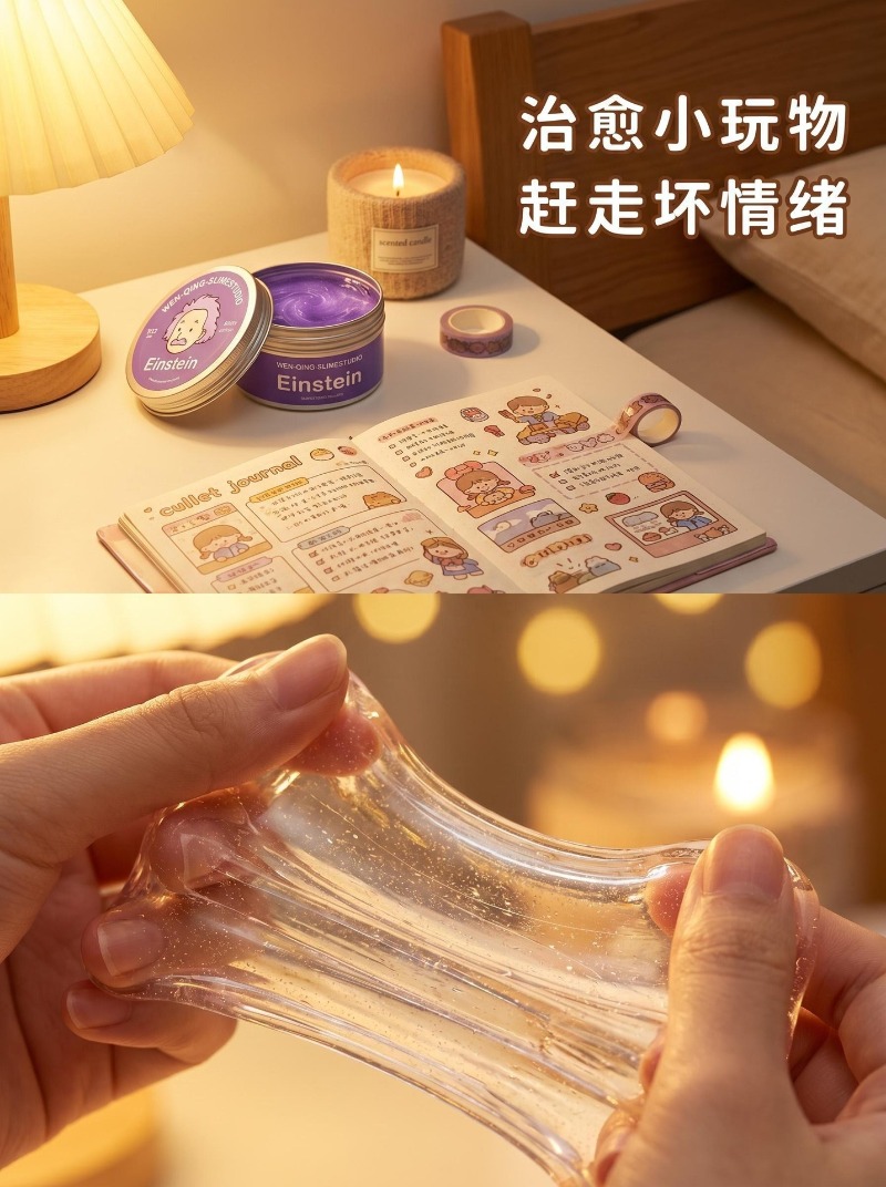 New Old Man Liquid Squishy Toy - Kids Toys In Wholesale 评论和价格