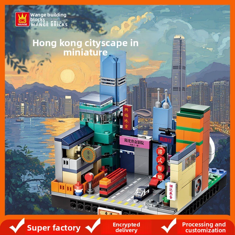 Hong Kong City Micro Block Set - Kids Toys Hong Kong 评论和价格