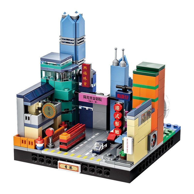 Hong Kong City Micro Block Set - Kids Toys Hong Kong 评论和价格