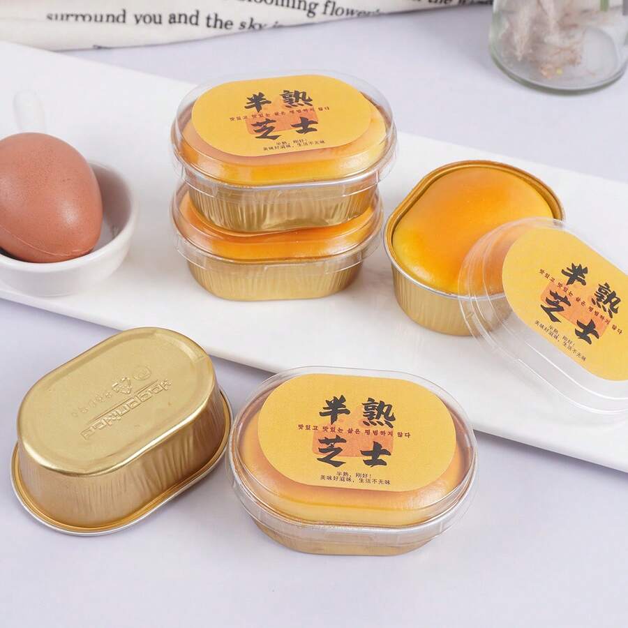 2026 Bestselling Soft Cheese C - Kids Toys In Wholesale 评论和价格