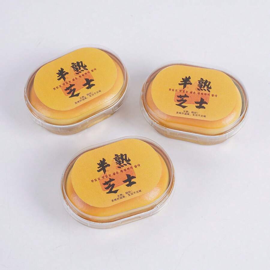 2026 Bestselling Soft Cheese C - Kids Toys In Wholesale 评论和价格