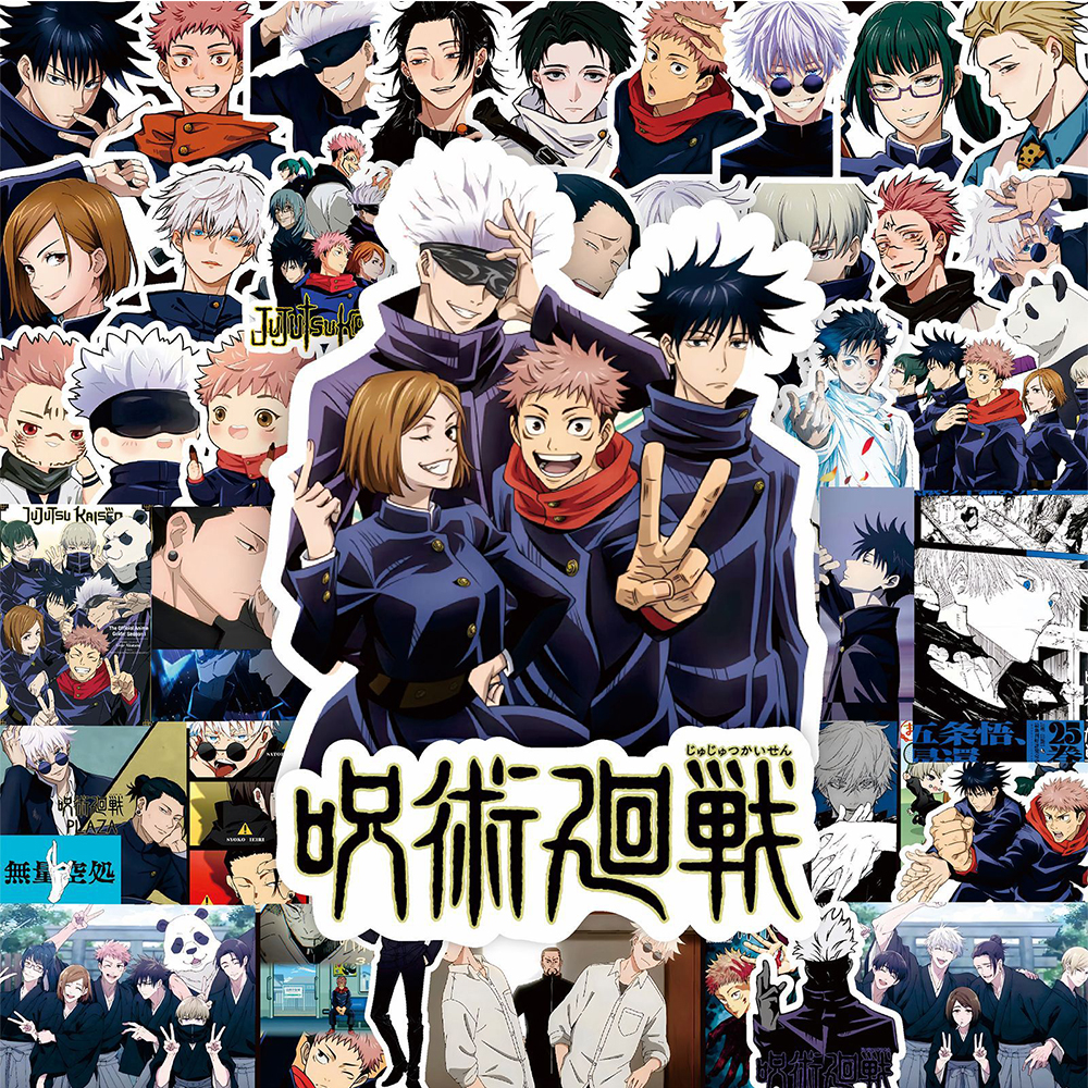 80pcs Cartoon Jujutsu Kaisen A - Kids Toys Return Gift 评论和价格