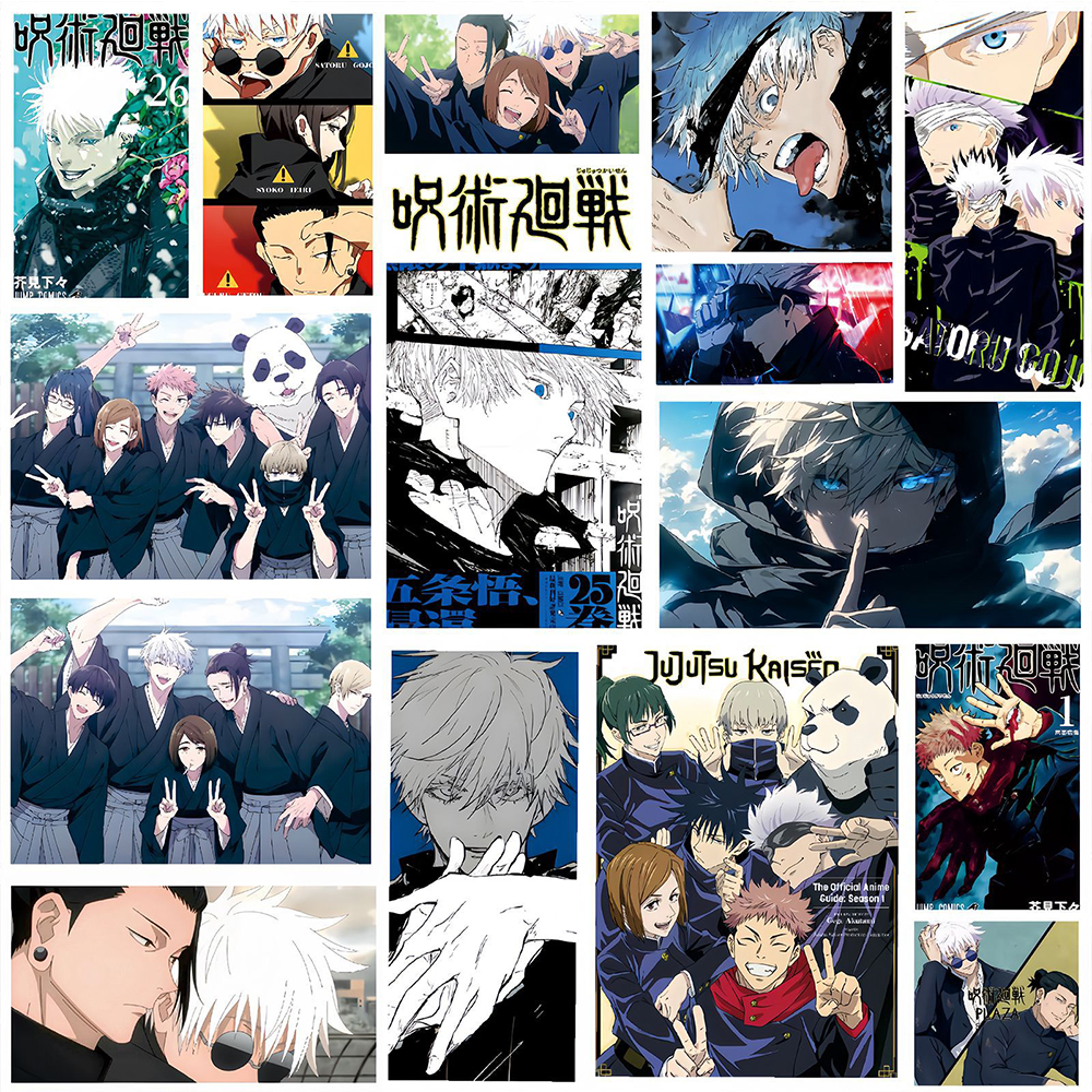 80pcs Cartoon Jujutsu Kaisen A - Kids Toys Return Gift 评论和价格