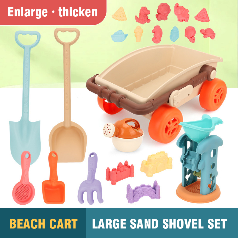 Kids Trolley Sand Play Beach T - Kinetic Sand Mold 评论和价格