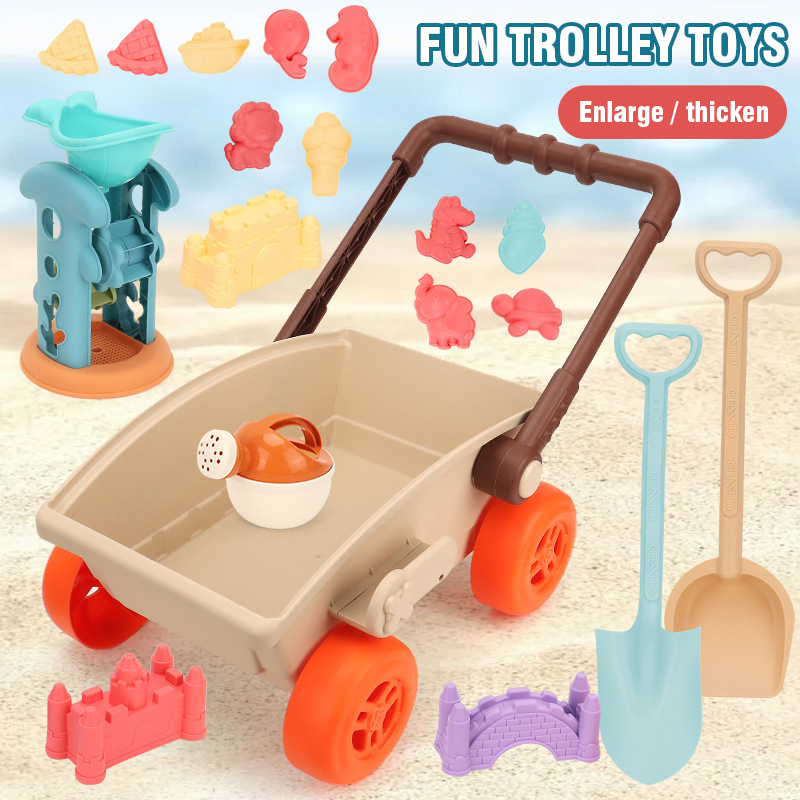 Kids Trolley Sand Play Beach T - Kinetic Sand Mold 评论和价格