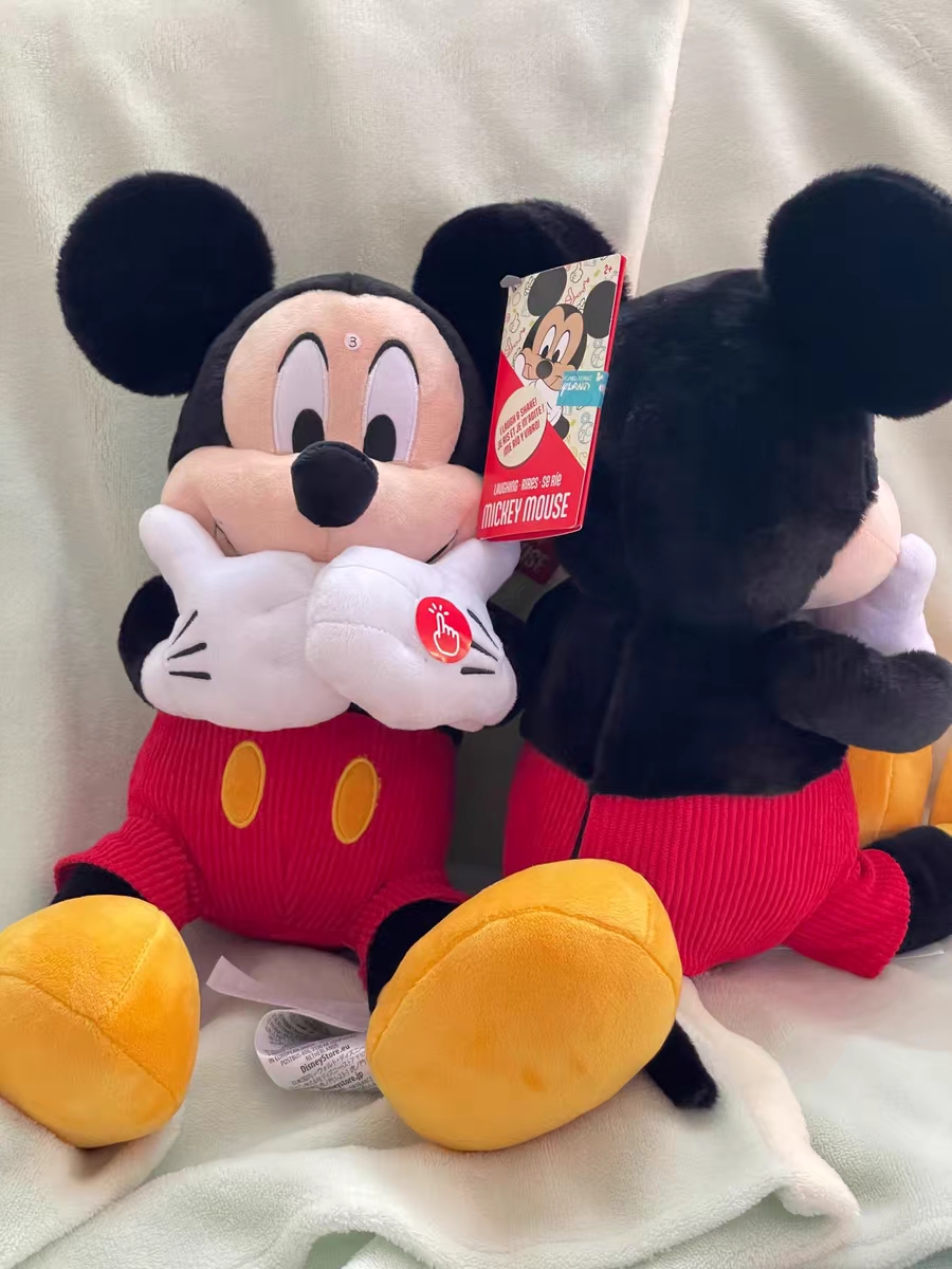 Hong Kong Disneyland Laughing  - Kids Toys Hong Kong 评论和价格