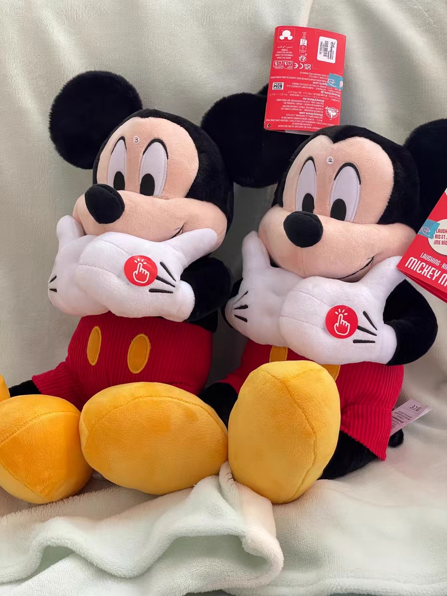 Hong Kong Disneyland Laughing  - Kids Toys Hong Kong 评论和价格