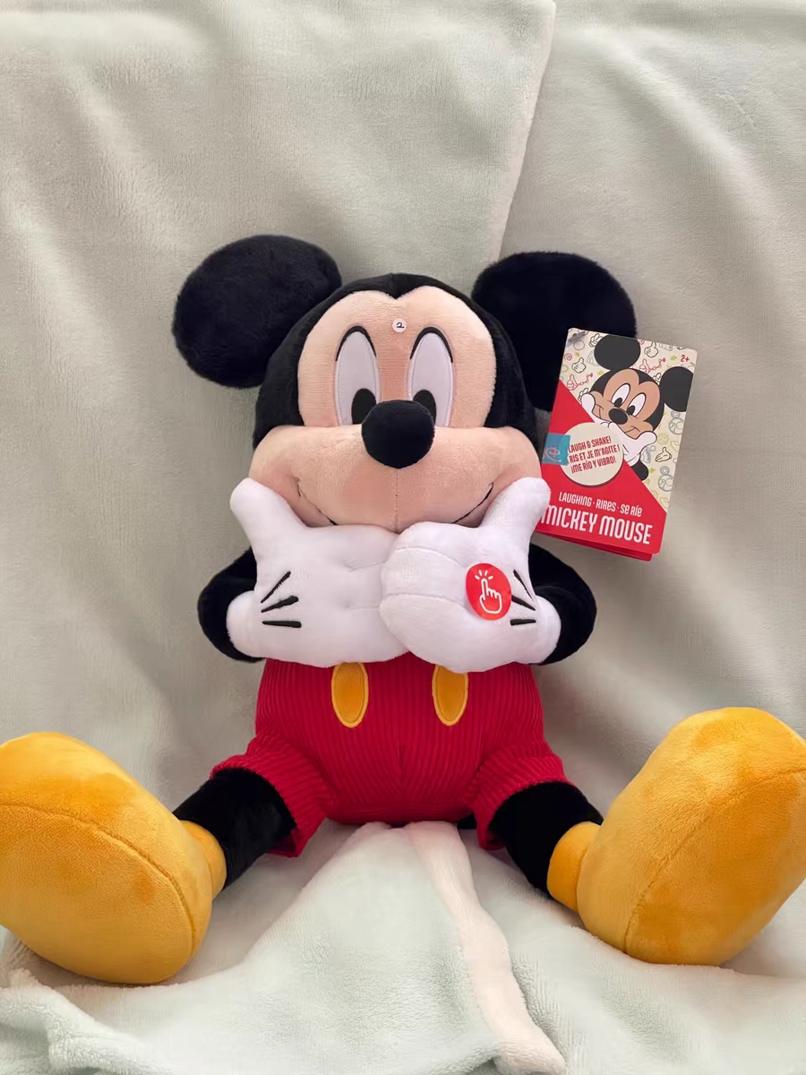 Hong Kong Disneyland Laughing  - Kids Toys Hong Kong 评论和价格