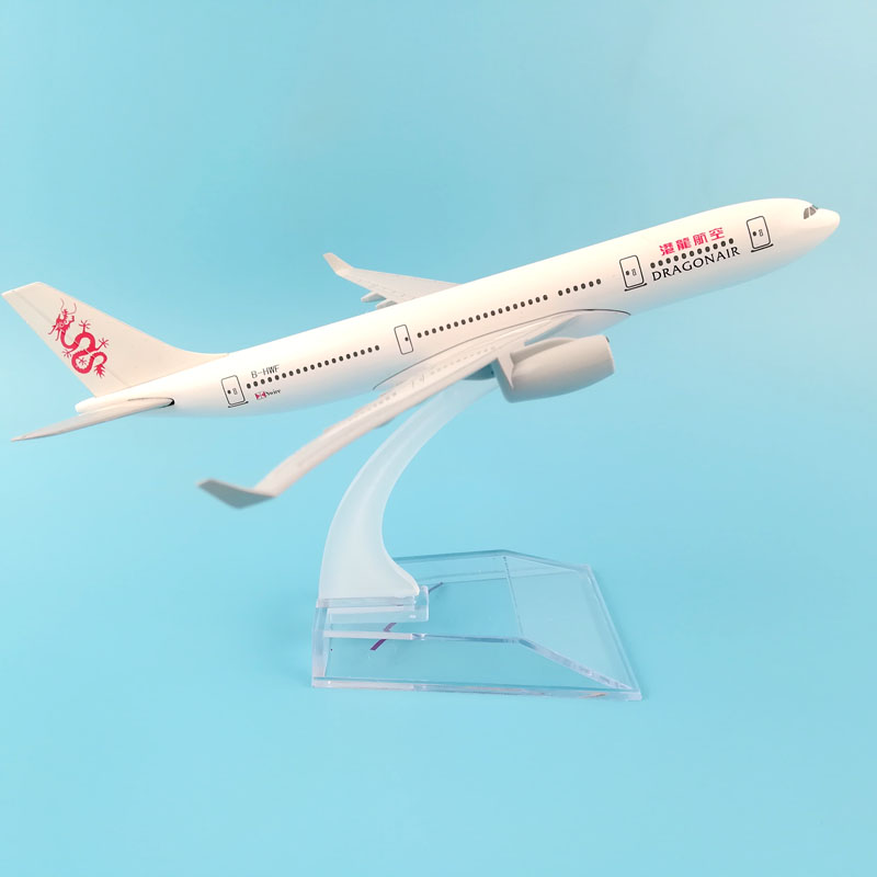 Hong Kong Dragonair 16CM Metal - Kids Toys Hong Kong 评论和价格