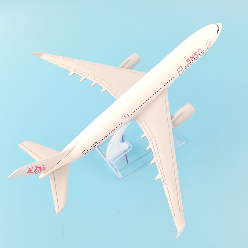 Hong Kong Dragonair 16CM Metal - Kids Toys Hong Kong 评论和价格