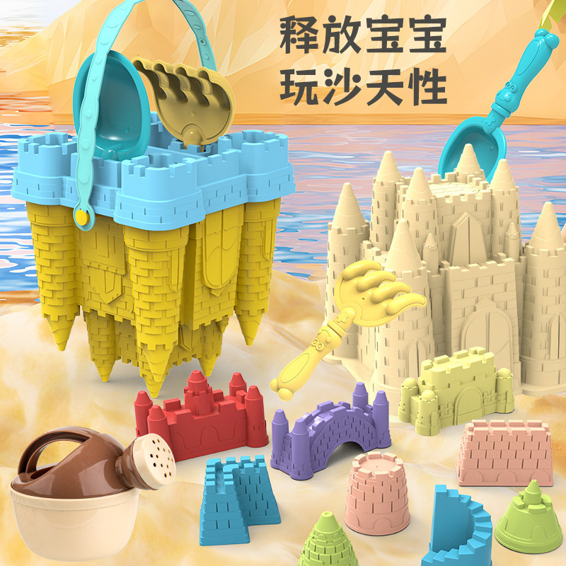 Castle Beach Toy Set Large Out - Kinetic Sand Mold 评论和价格