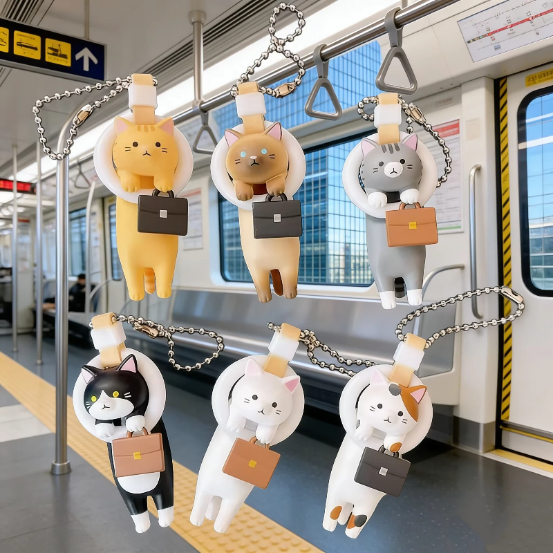 Kawai Anime Hanging Ring Commu - Kids Toys Unique 评论和价格