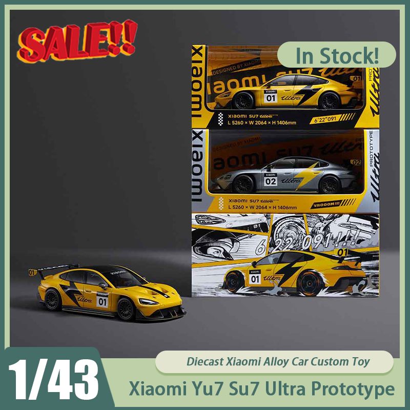 New In Stock Xiaomi 1:43 Yu7 S - Kids Toys Stores 评论和价格