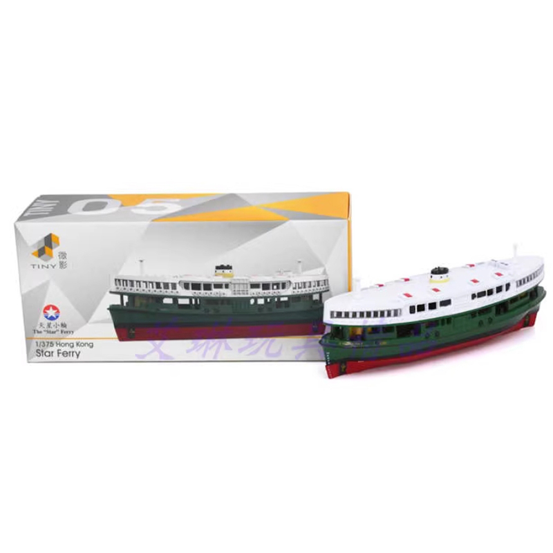 Diecast Model Tiny HONG KONG S - Kids Toys Hong Kong 评论和价格