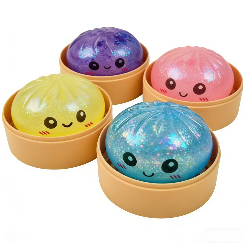 Large Smiley Face Cage Bun Squ - Kids Toys In Wholesale 评论和价格