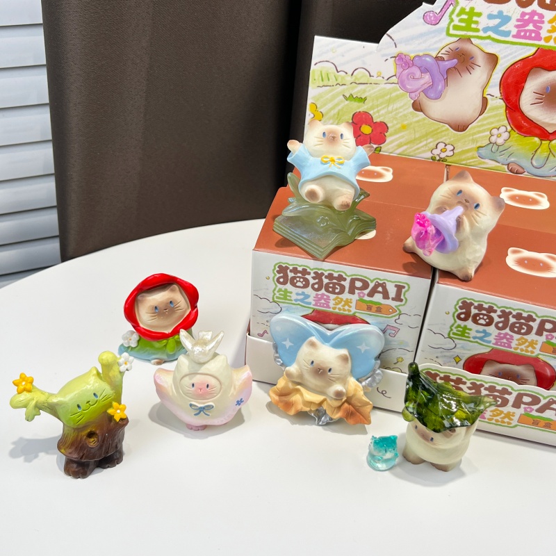In Stock Genuine Cat Pai Cute  - Kids Toys Unique 评论和价格