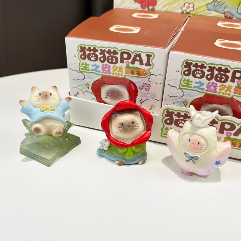 In Stock Genuine Cat Pai Cute  - Kids Toys Unique 评论和价格