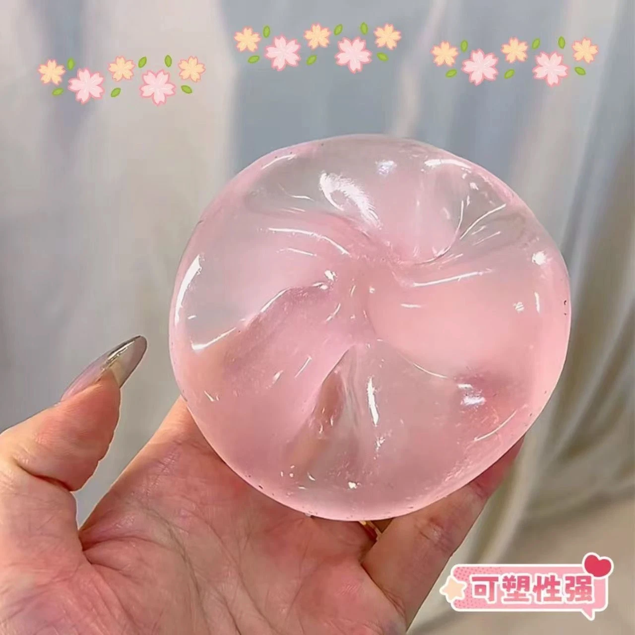 Transparent Blue Maltose Slow  - Kids Toys In Wholesale 评论和价格