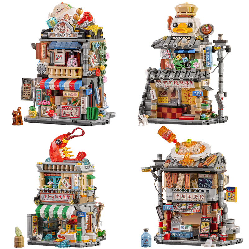 Loz Mini Hong Kong Food Store  - Kids Toys Hong Kong 评论和价格