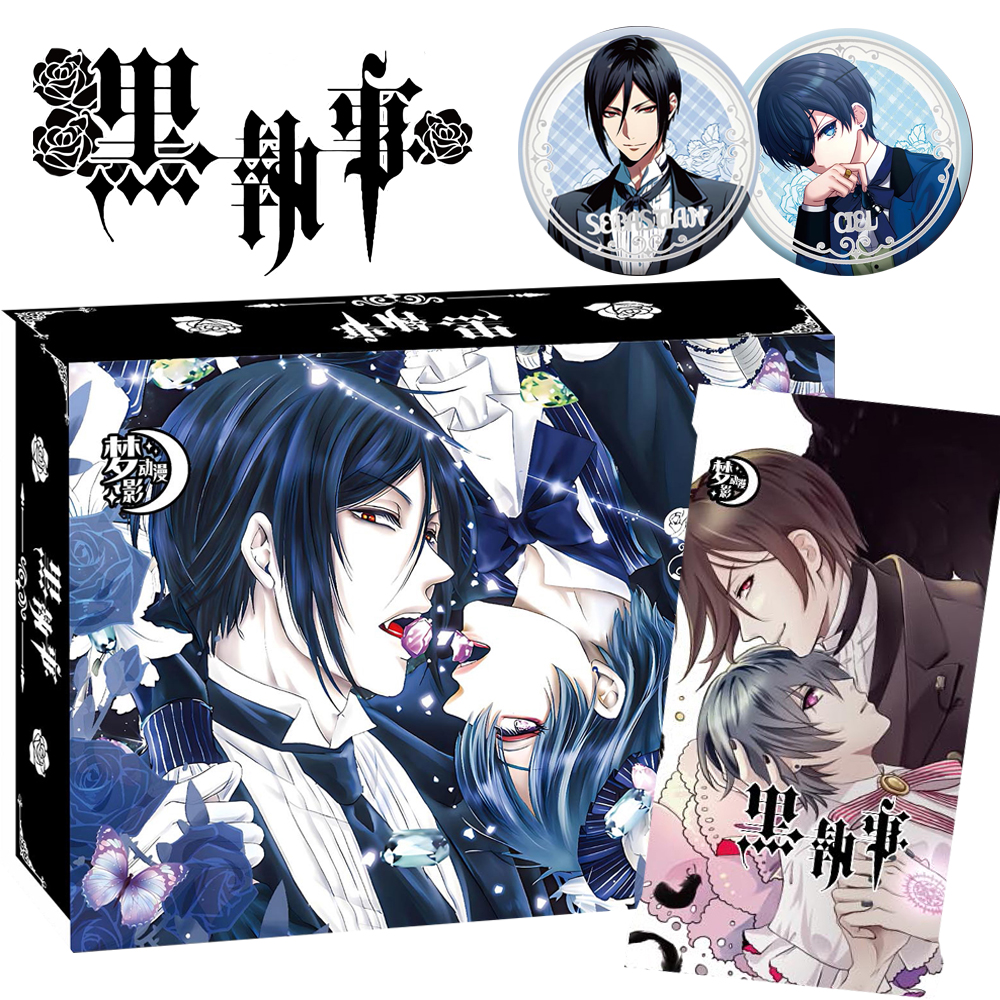 Wholesale Black Butler Collect - Kids Toys In Wholesale 评论和价格