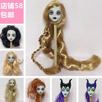 original 1/6 doll of girl acce - Kids Toys Unique 评论和价格