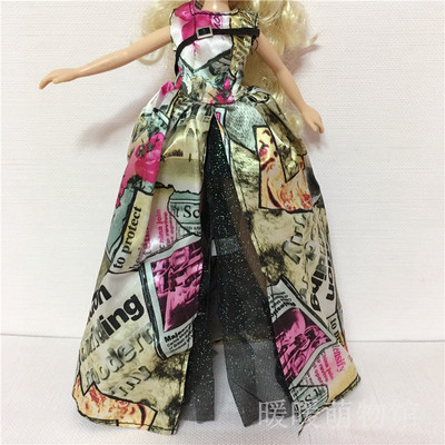 original 1/6 doll of girl acce - Kids Toys Unique 评论和价格