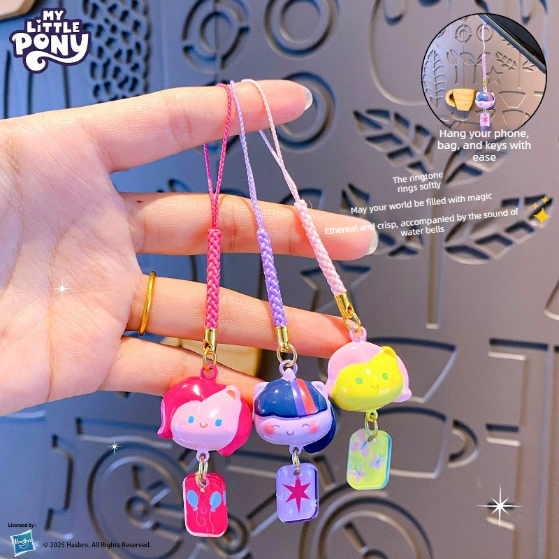 My Little Pony Water Sound Bel - Kids Toys Return Gift 评论和价格
