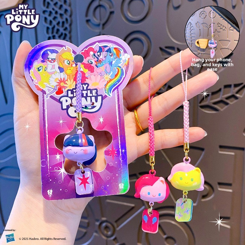My Little Pony Water Sound Bel - Kids Toys Return Gift 评论和价格