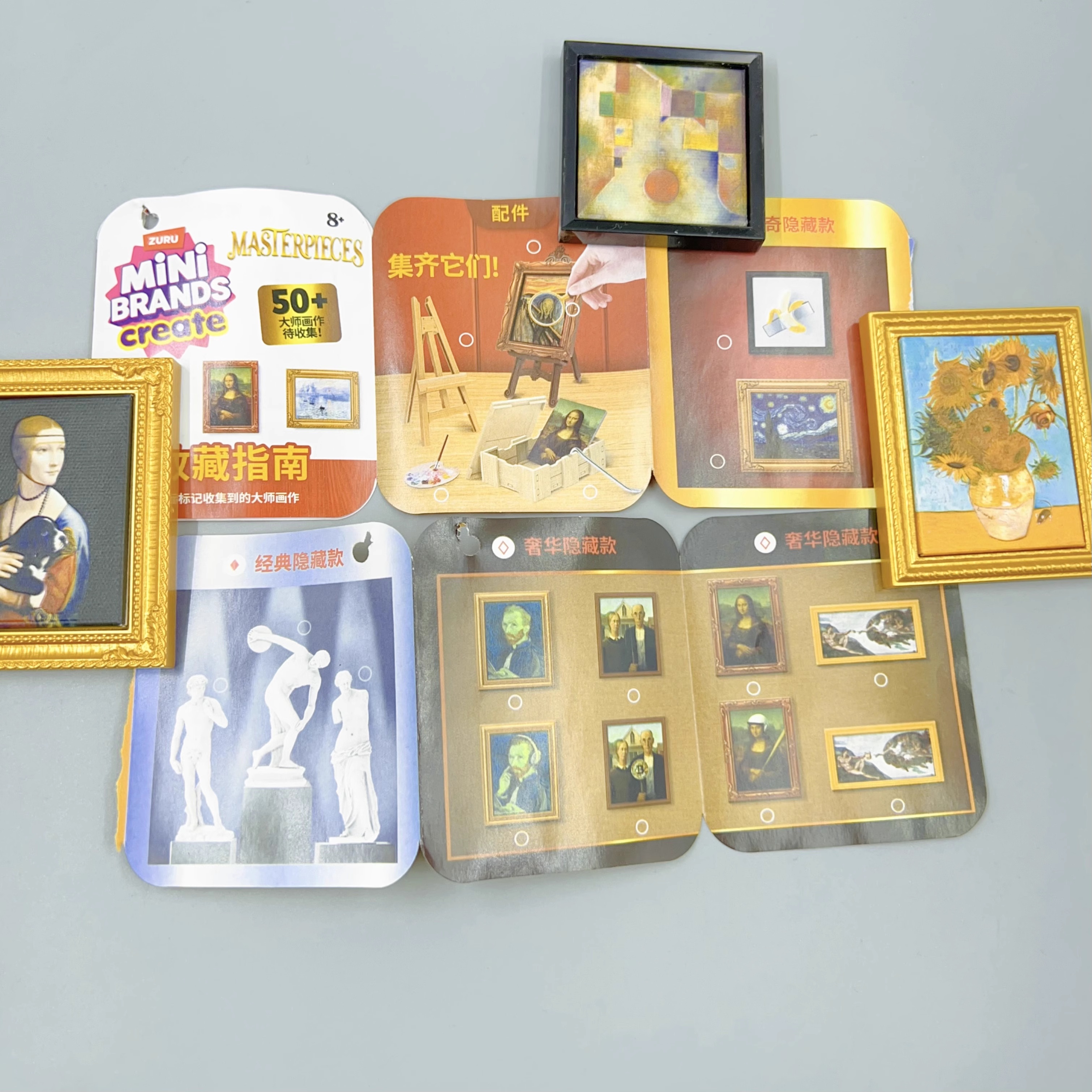 Original Zuru Mini Brands Crea - Kids Toys Brand 评论和价格